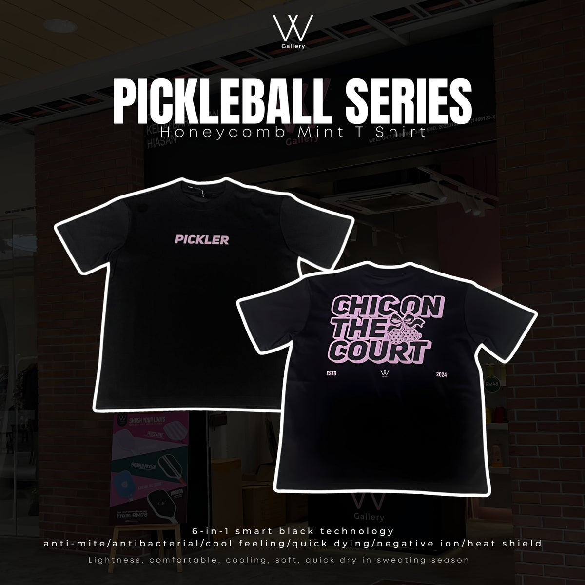Pickleball Series ( Honeycomb Mint T shirt )