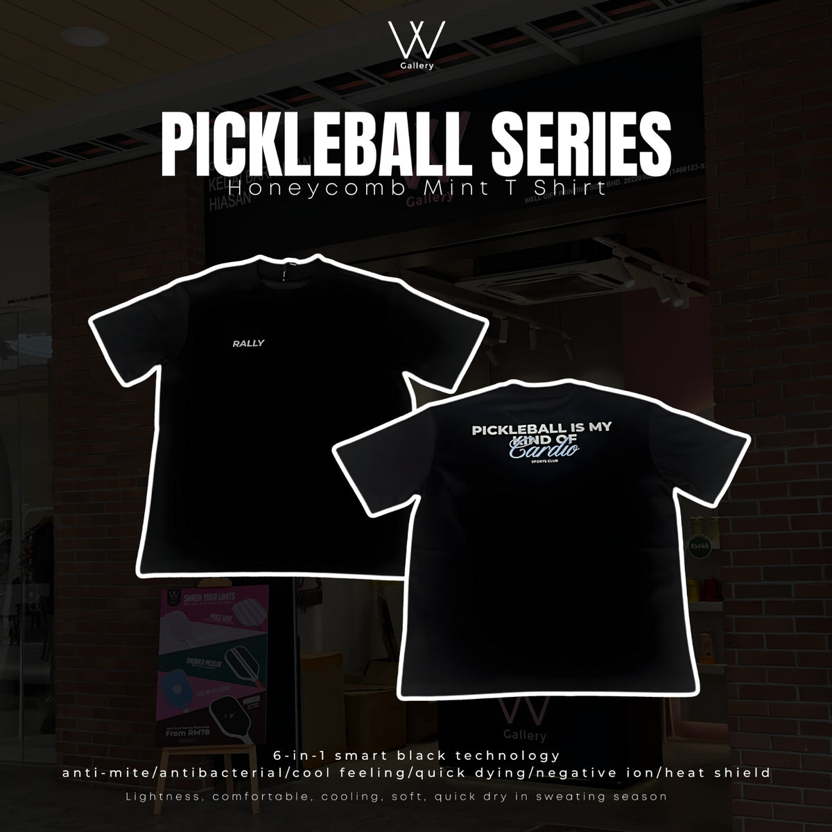 Pickleball Series ( Honeycomb Mint T shirt )