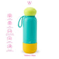 Free Engrave Wubble Water Bottle Courtside Series 740ml