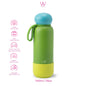 Free Engrave Wubble Water Bottle Courtside Series 740ml