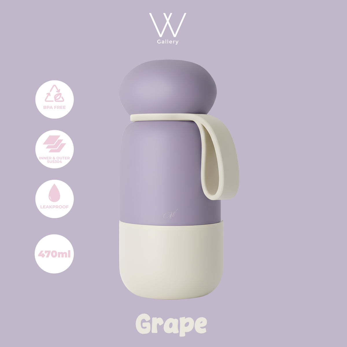Free Engrave Mini Wubble Bottle 470ml
