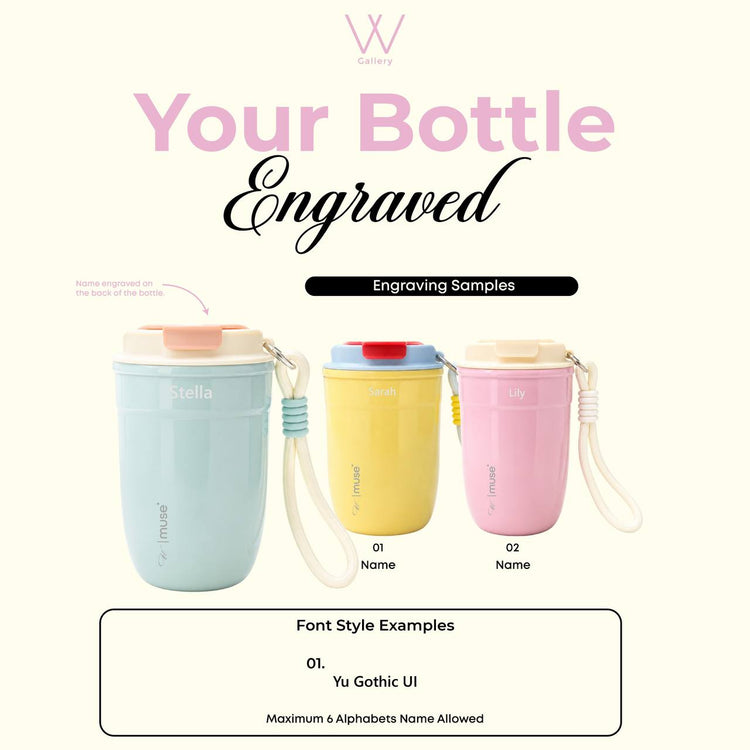 Free Engrave Muse Mug 340ml