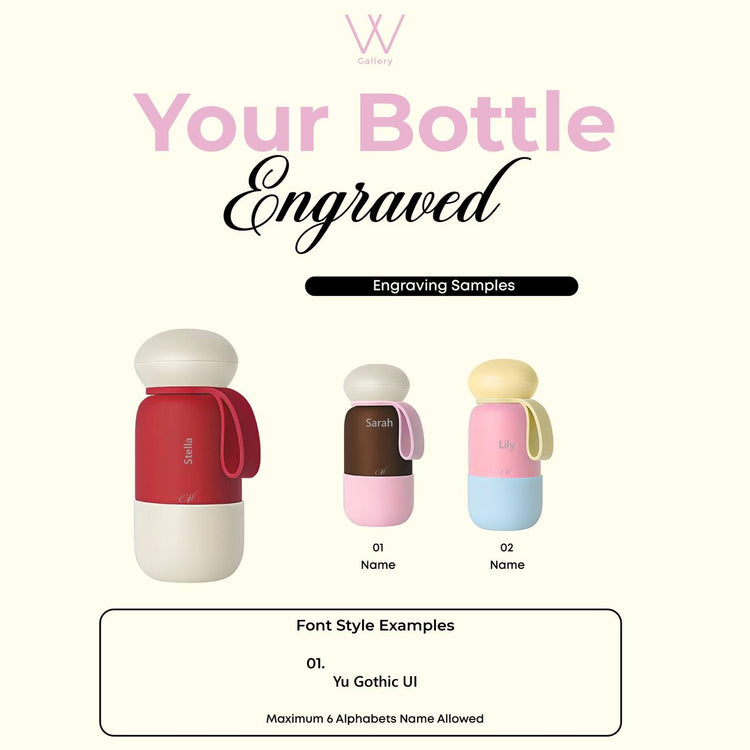 Free Engrave Mini Wubble Bottle 470ml