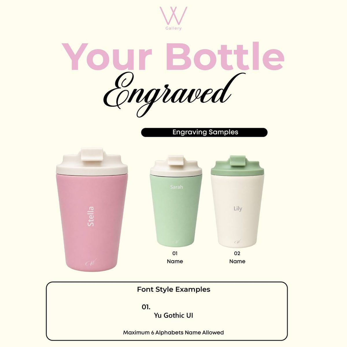 Free Engrave Pastel Luna Coffee Mug 340ml